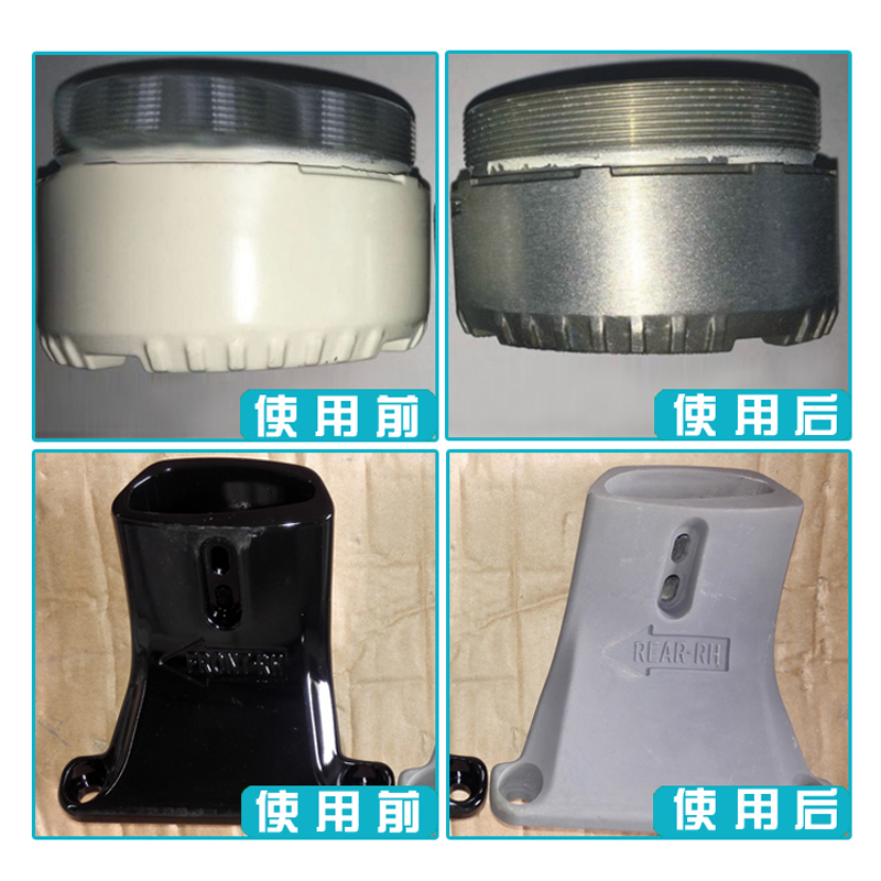 4廠房副本800X800 4廠房副本800X800